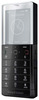 Мобильный телефон Sony Ericsson Xperia Pureness X5 - 