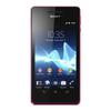 Смартфон Sony Xperia V Pink - 